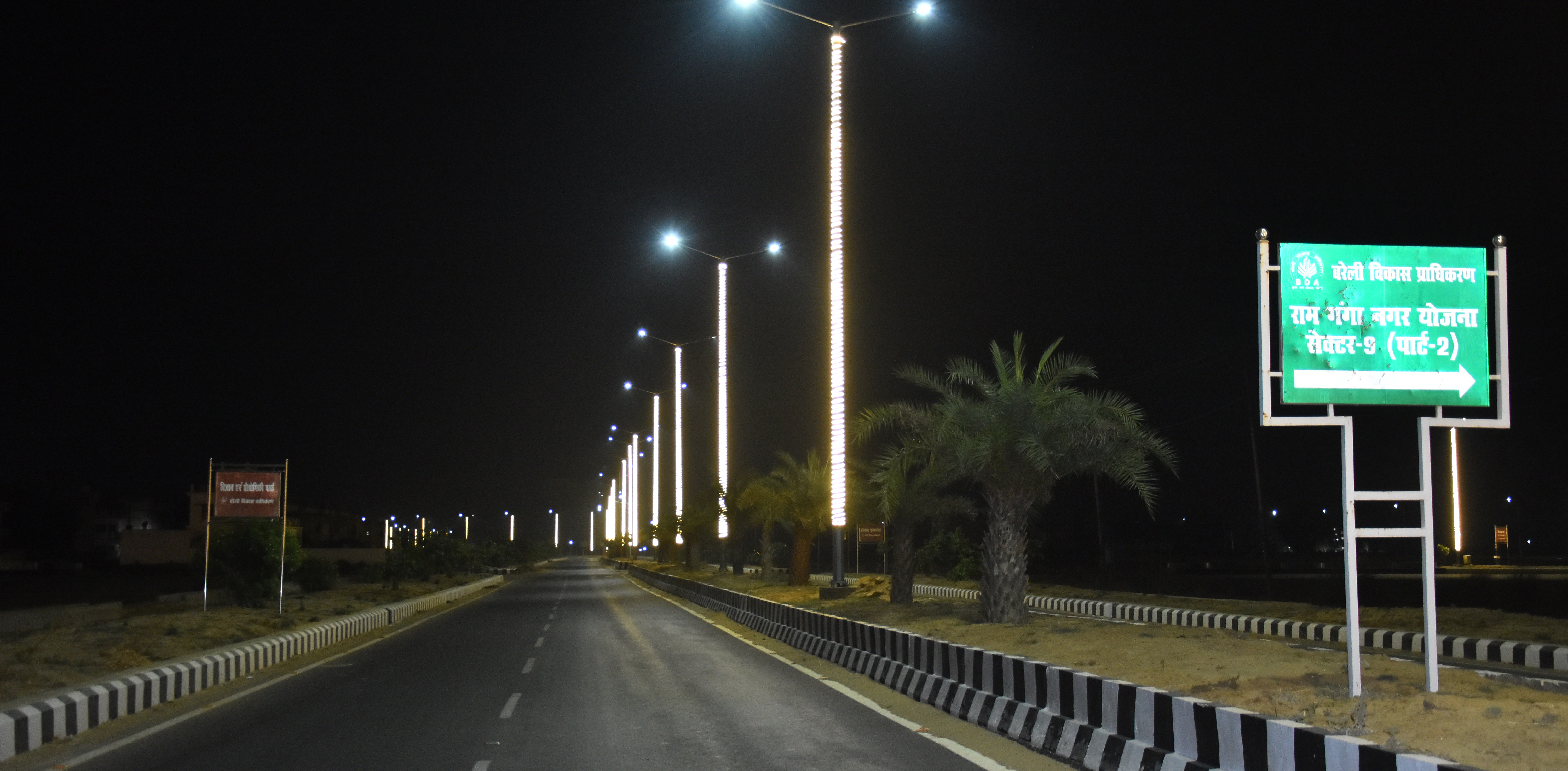 photo gallery slide4